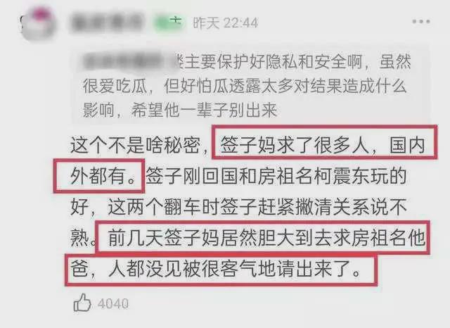 中国学生_学生中国建设银行限额多少_中国学生与外国学生