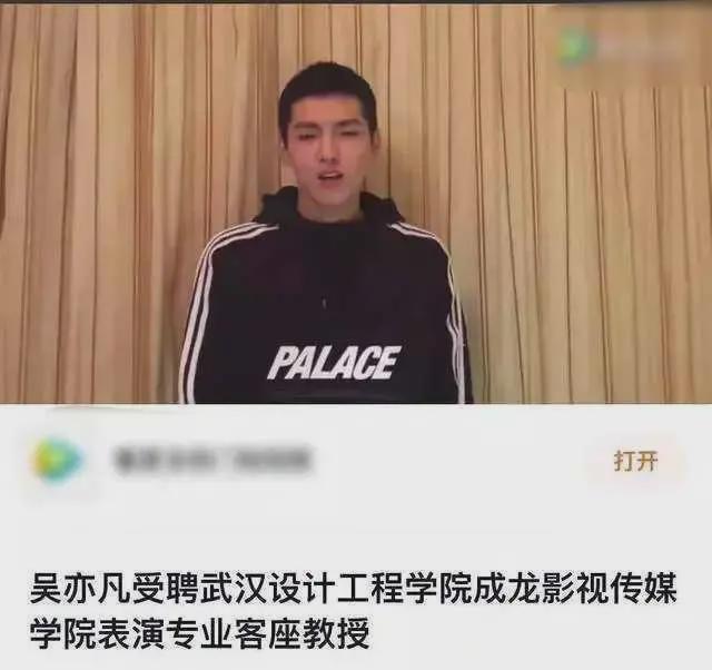 中国学生_学生中国建设银行限额多少_中国学生与外国学生