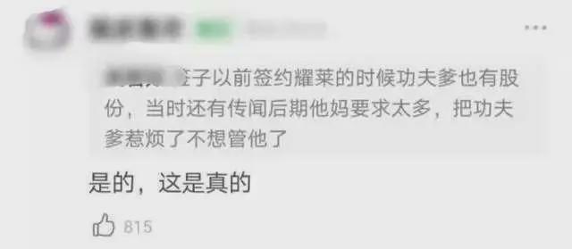 中国学生与外国学生_中国学生_学生中国建设银行限额多少