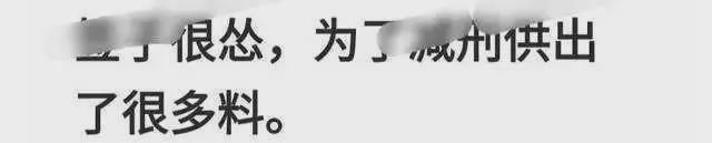 中国学生_学生中国建设银行限额多少_中国学生与外国学生