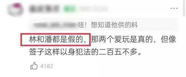 学生中国建设银行限额多少_中国学生与外国学生_中国学生