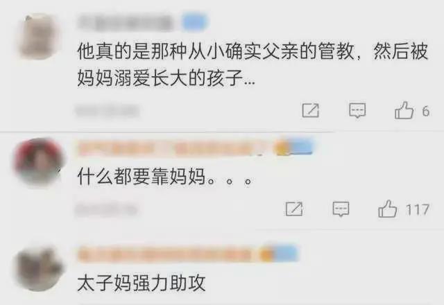 中国学生与外国学生_中国学生_学生中国建设银行限额多少