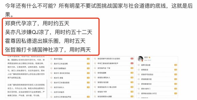 中国学生与外国学生_学生中国建设银行限额多少_中国学生