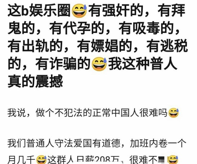 学生中国建设银行限额多少_中国学生与外国学生_中国学生