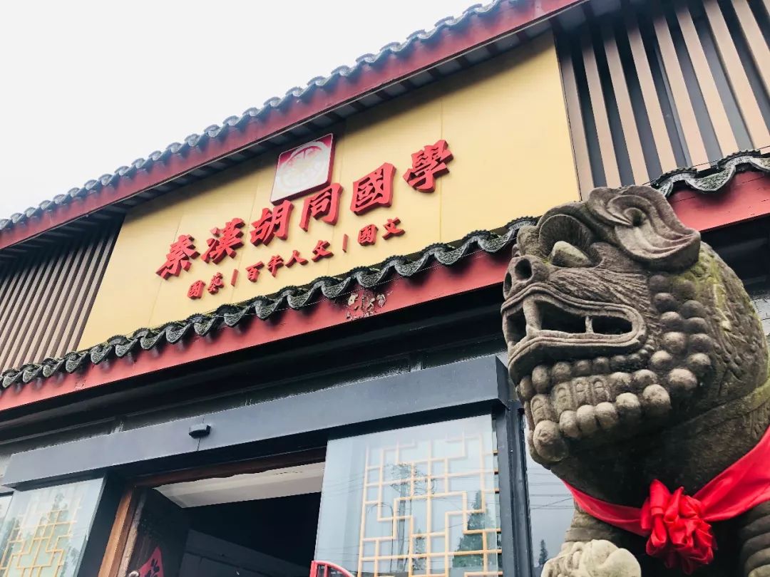 国学教育有哪些课程_教育国学_国学教育的意义及好处