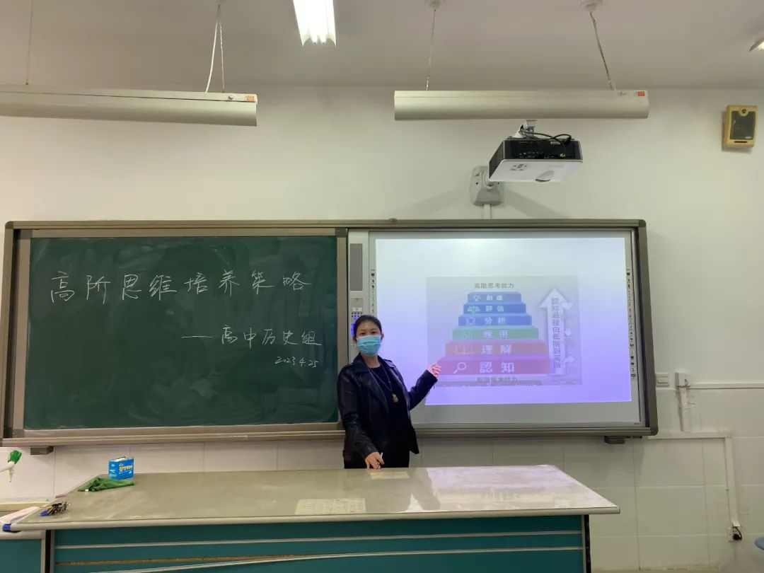 高中历史学科思维方法_学科高中思维历史方法有哪些_高中历史思维能力