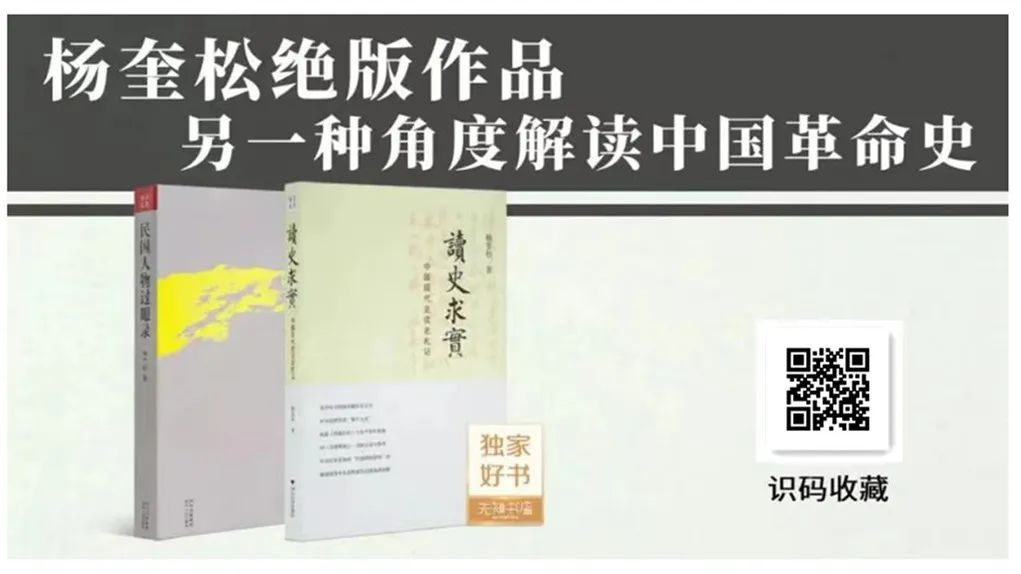 历史人物出现的偶然性_历史人物的出现是偶然的_偶然的历史事件