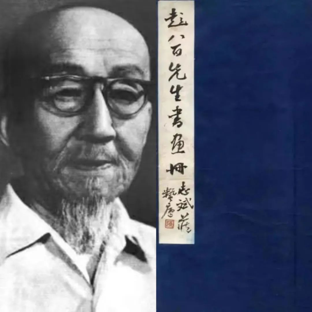文史馆待遇_赫石体能馆待遇怎么样_文史馆员有什么待遇