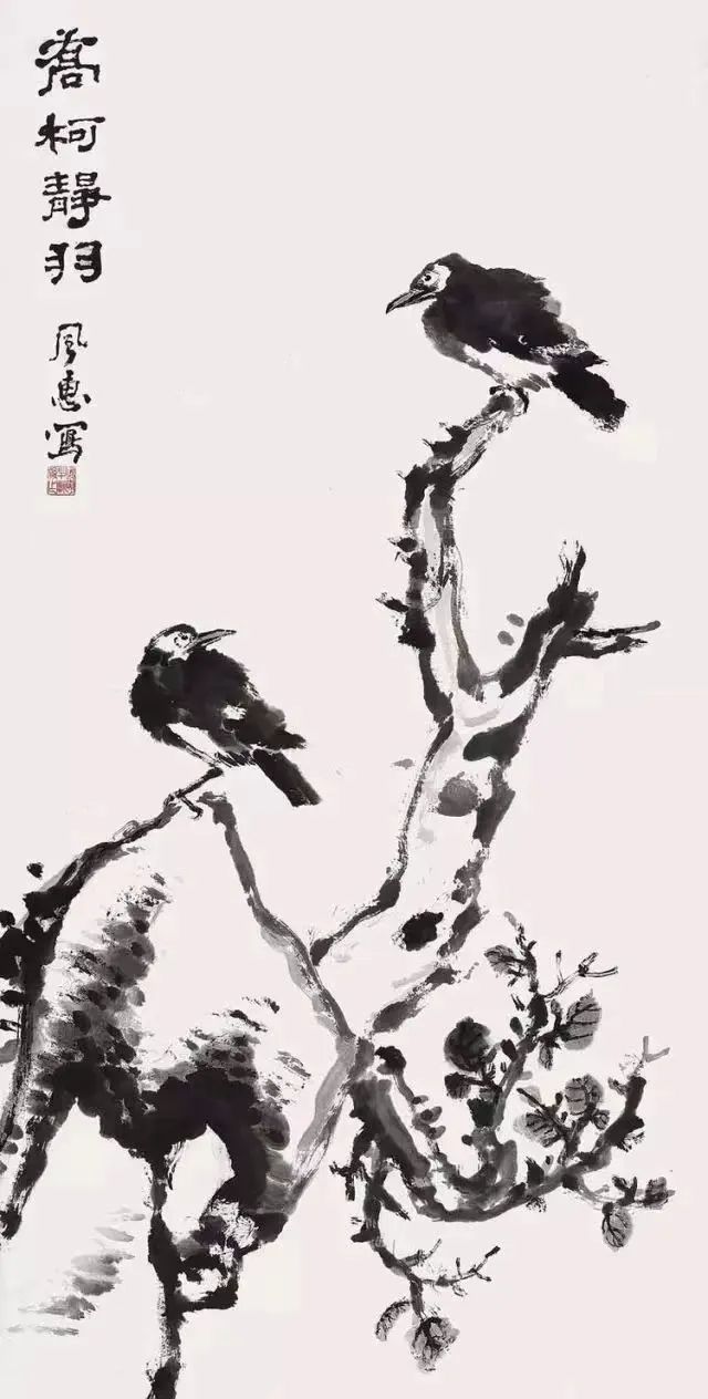 赫石体能馆待遇怎么样_文史馆员有什么待遇_文史馆待遇