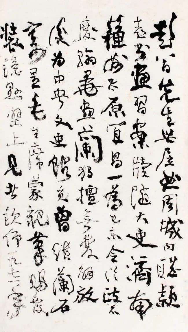 赫石体能馆待遇怎么样_文史馆待遇_文史馆员有什么待遇