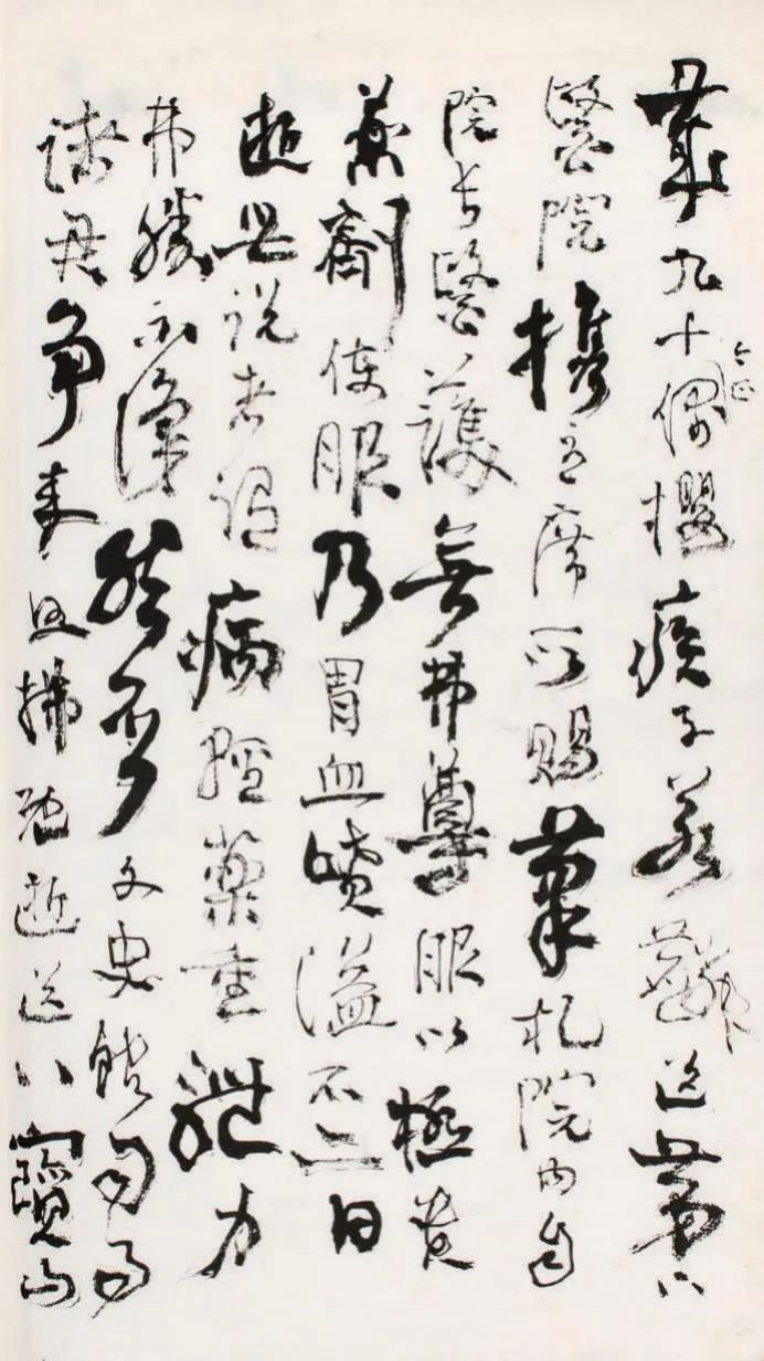 赫石体能馆待遇怎么样_文史馆员有什么待遇_文史馆待遇