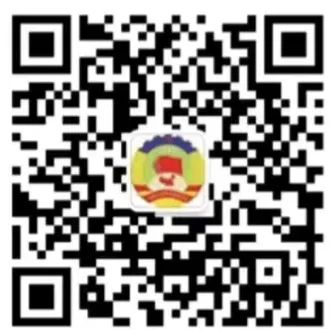 中国文史资料文库_文史资料下载_中国文史资料