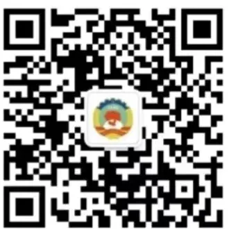 中国文史资料_文史资料下载_中国文史资料文库