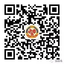 文史馆待遇_广东文史研究馆馆员待遇_省级文史馆员待遇