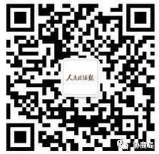 省级文史馆员待遇_广东文史研究馆馆员待遇_文史馆待遇