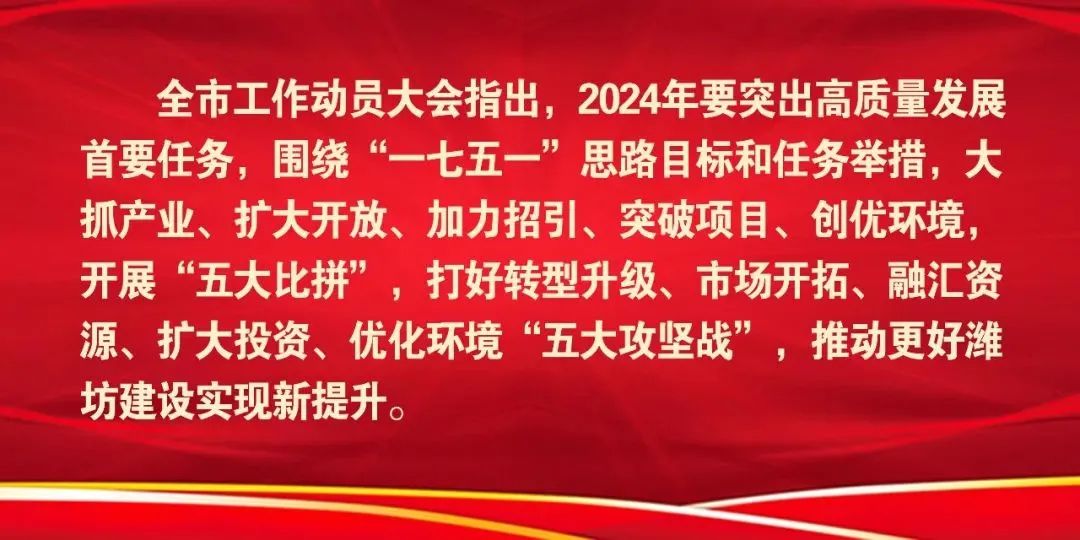 青州历史3个著名人物_名人青州历史简介_青州历史名人