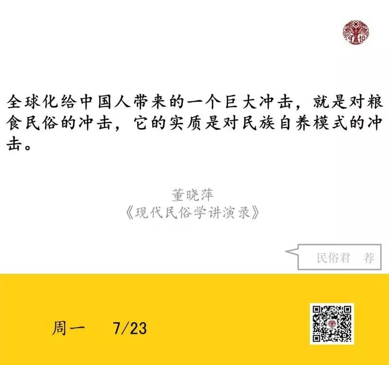 近代中国救国救民的探索历程_近代中国人民探索救国的历程_近代中国探索救国之路