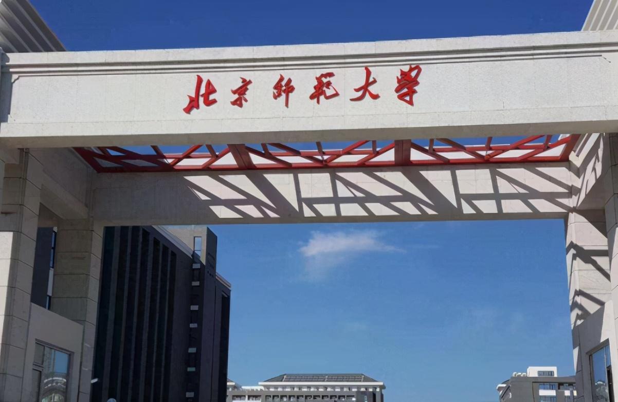 文史类大学排名_2021文史类大学_文史院校排行