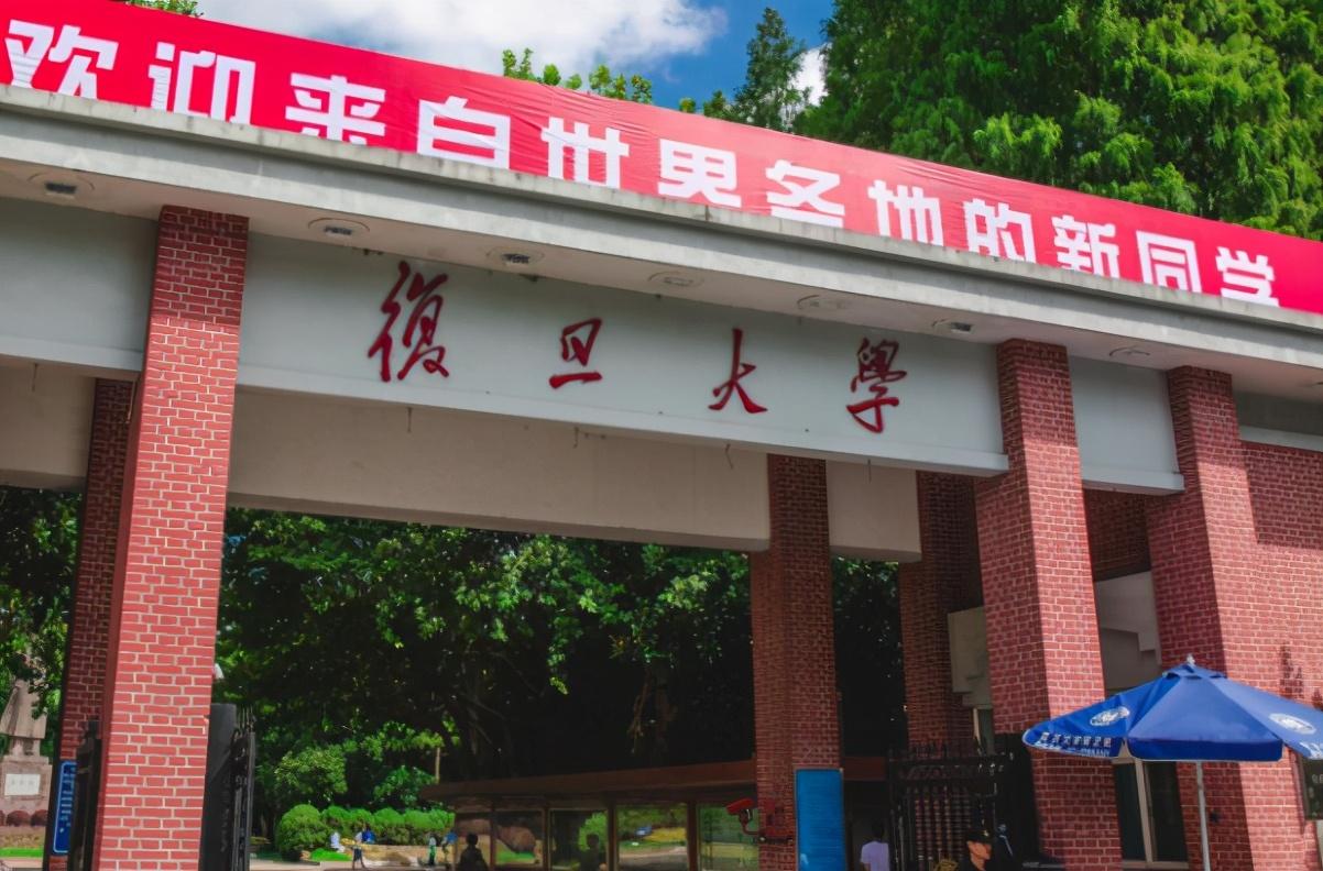 2021文史类大学_文史院校排行_文史类大学排名