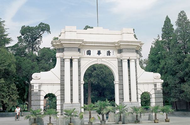文史类大学排名_2021文史类大学_文史院校排行