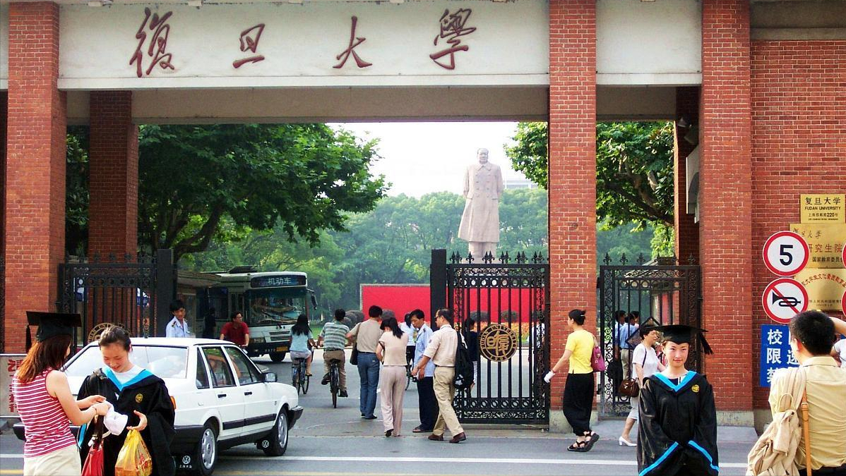 2021文史类大学_文史类大学排名_文史专业排名