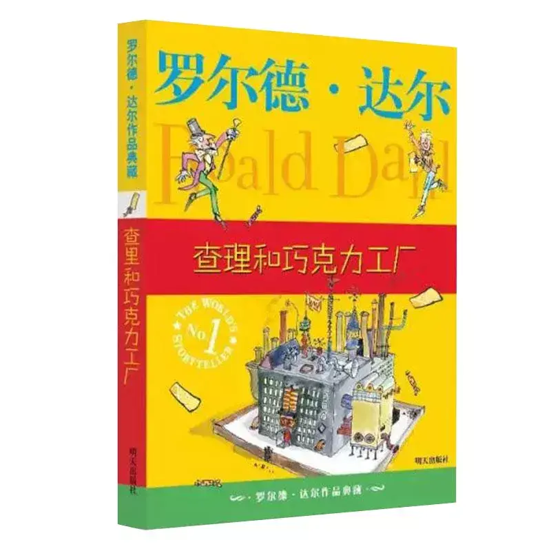 文史哲类的书有哪些_文史哲书单_文史哲著作