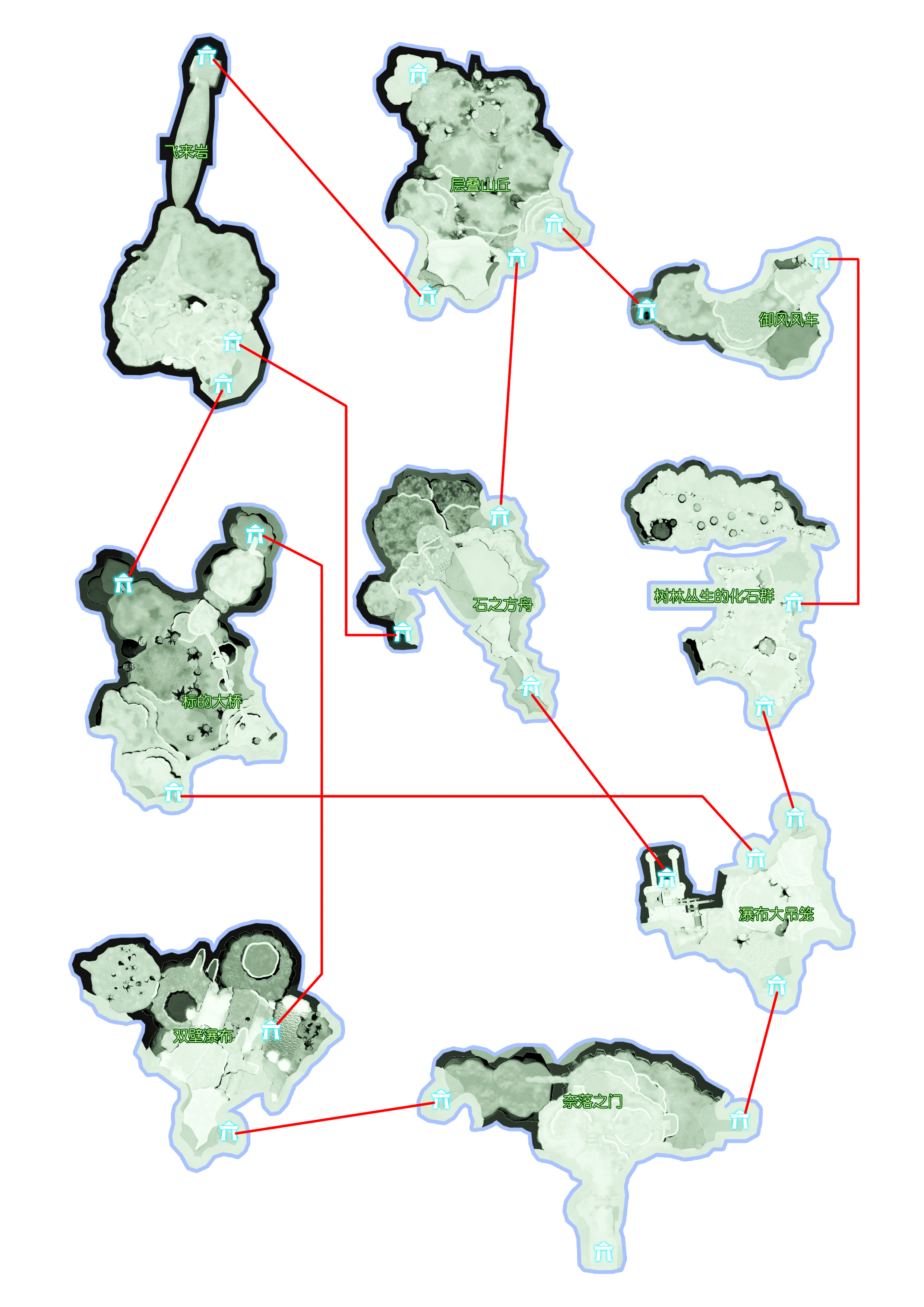 【来自深渊：朝向黑暗的双星】地图+路线流程