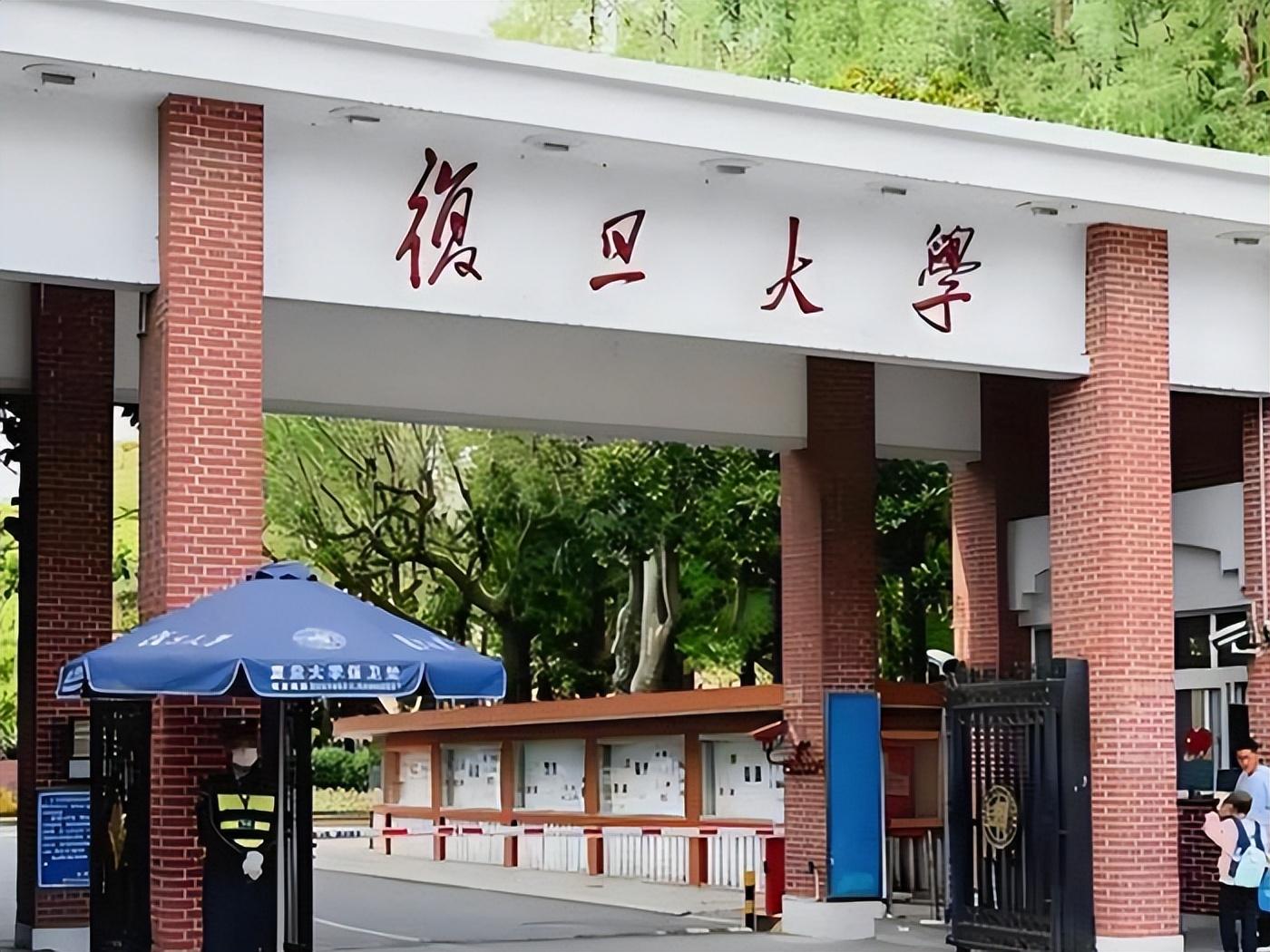 文史类大学排名_文史院校排行_文史类大学排行