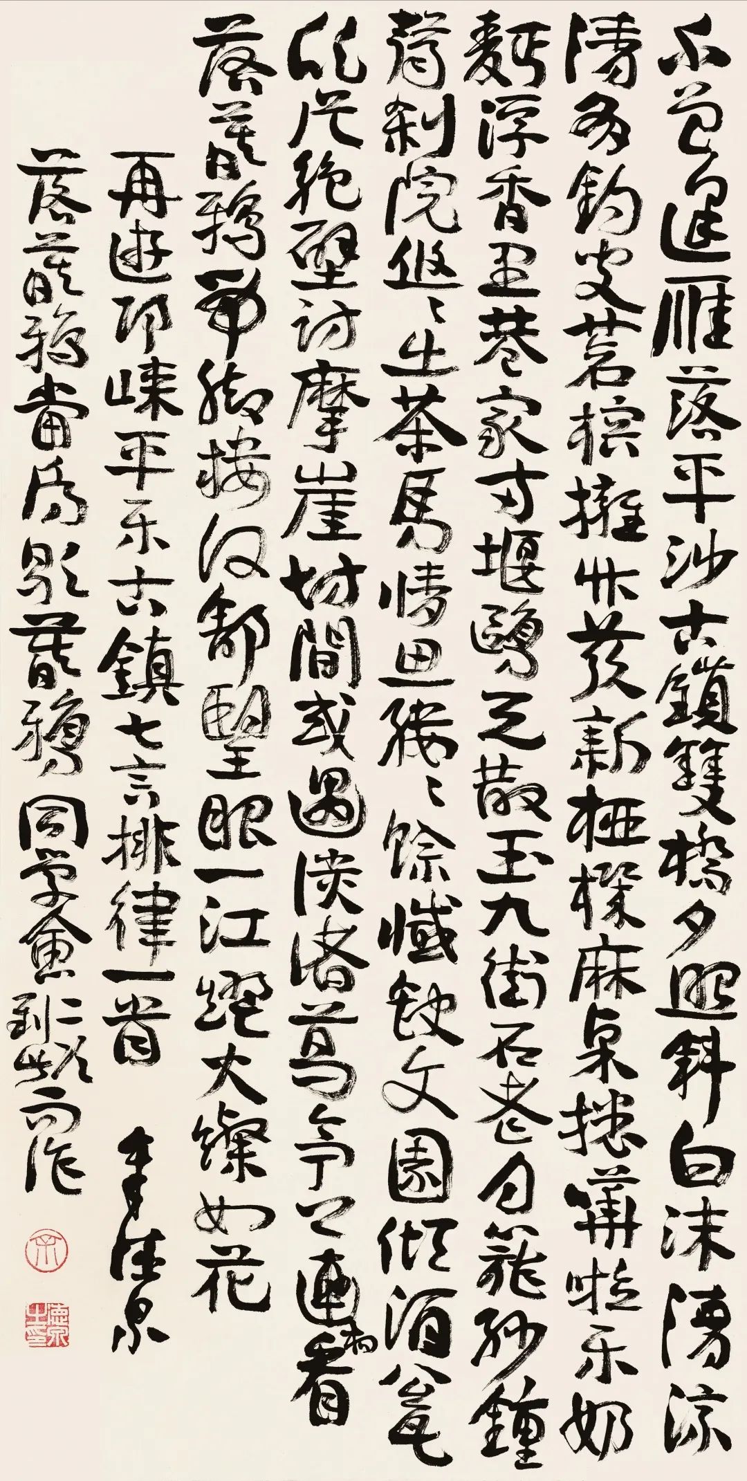 湖南文史资料_湖南文学史_湖南文史