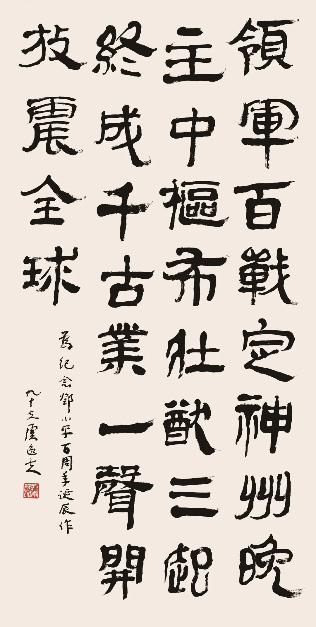 湖南文学史_湖南文史资料_湖南文史