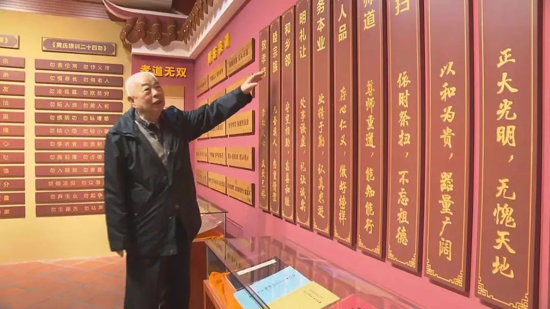 黄姓的来源和黄姓历史名人_黄姓的来源和历史_黄姓的来源和历史研究报告