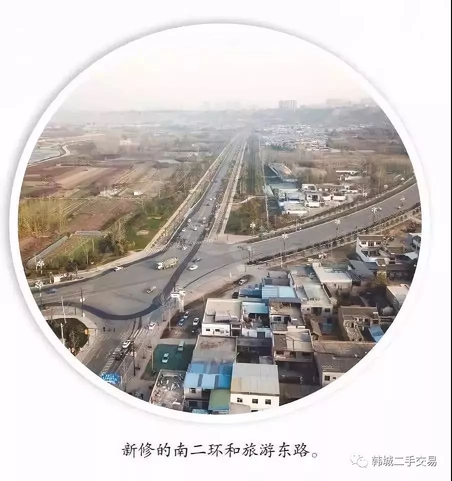 韩城文史公园灯光秀_韩城文史公园_韩城国际灯光艺术节