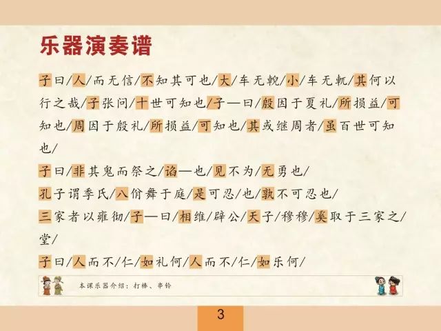 文史哲学类_我们为什么要学文史哲_文史哲学报