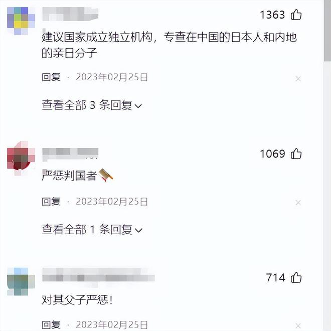 废寝忘食名人典故_废寝忘食的主要人物是谁_废寝忘食的历史人物