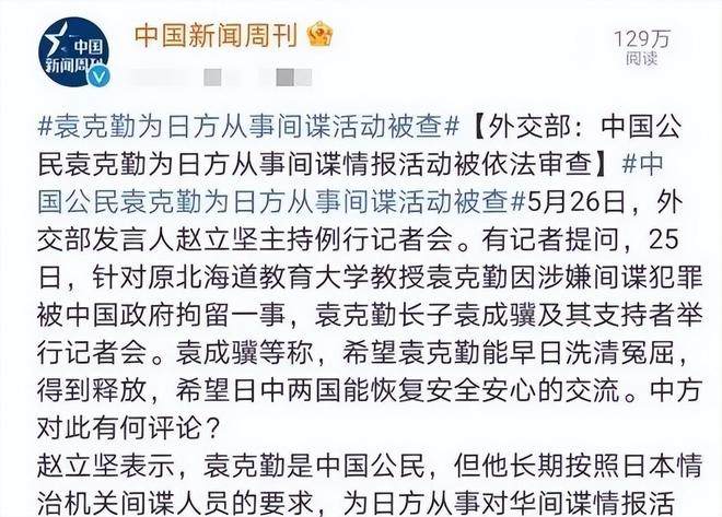 废寝忘食名人典故_废寝忘食的主要人物是谁_废寝忘食的历史人物