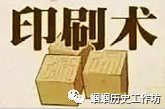 战国时期社会变革的根本原因是_战国时期的社会变化的根本原因是什么_战国时期社会大变革的根本原因