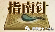 战国时期社会变革的根本原因是_战国时期的社会变化的根本原因是什么_战国时期社会大变革的根本原因