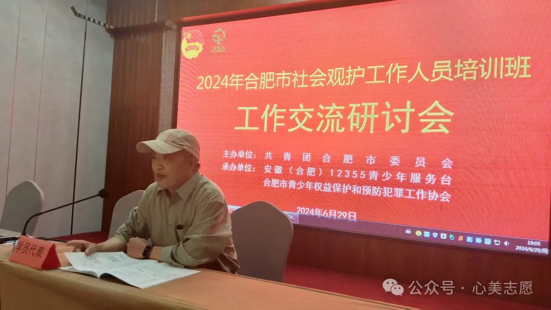 社会专业_社会专业有哪些_社会工作专业