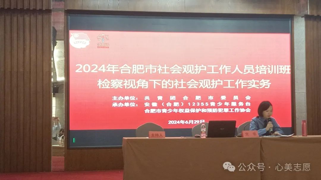 社会专业有哪些_社会工作专业_社会专业