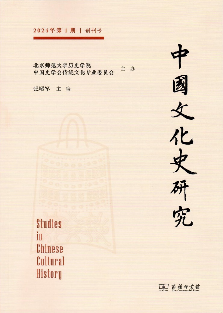 了解宋代历史_宋代历史探求_宋代探求历史的名人