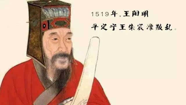 朱厚照野史_朱厚照轶事_历史朱厚照