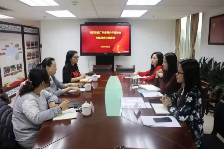 广东省社会组织管理信息系统_广东社会组织_广东省社会组织总会