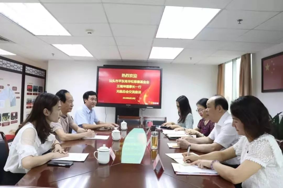 广东社会组织_广东省社会组织总会_广东省社会组织管理信息系统