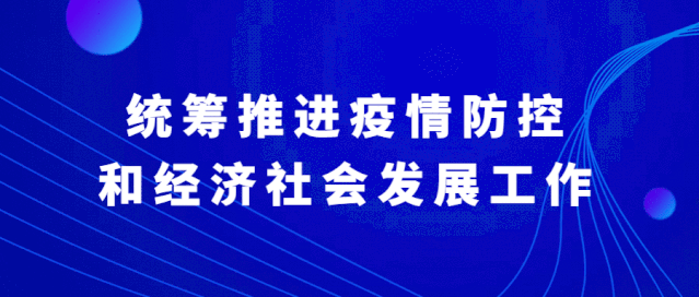 红安县人社局长_红安县人力资源和社会保障局_红安县人社局在哪里