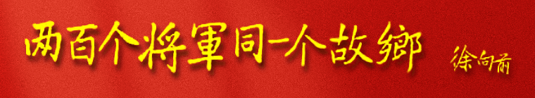 湖北省红安县人社局局长_红安县人社局长_红安县人力资源和社会保障局