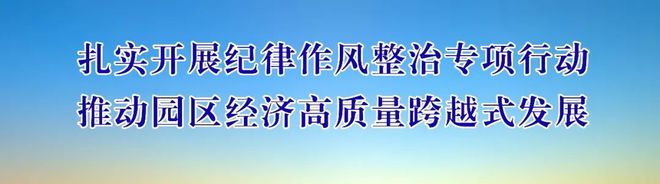 强国平台app官方免费下载_强国平台官网下载_学习强国学习平台