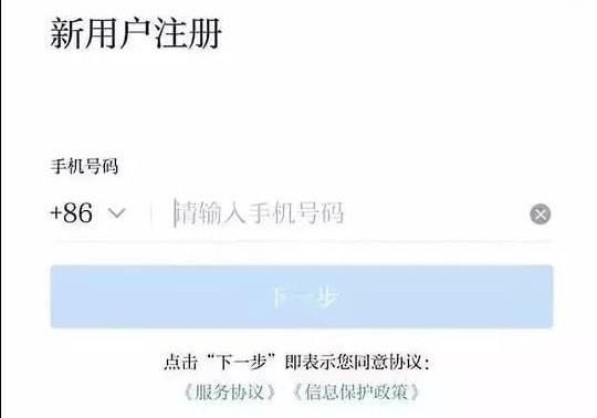 学习强国学习平台_强国平台官网下载_强国平台app官方免费下载