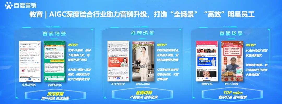 国学百度云_百度国学_国学百度网盘