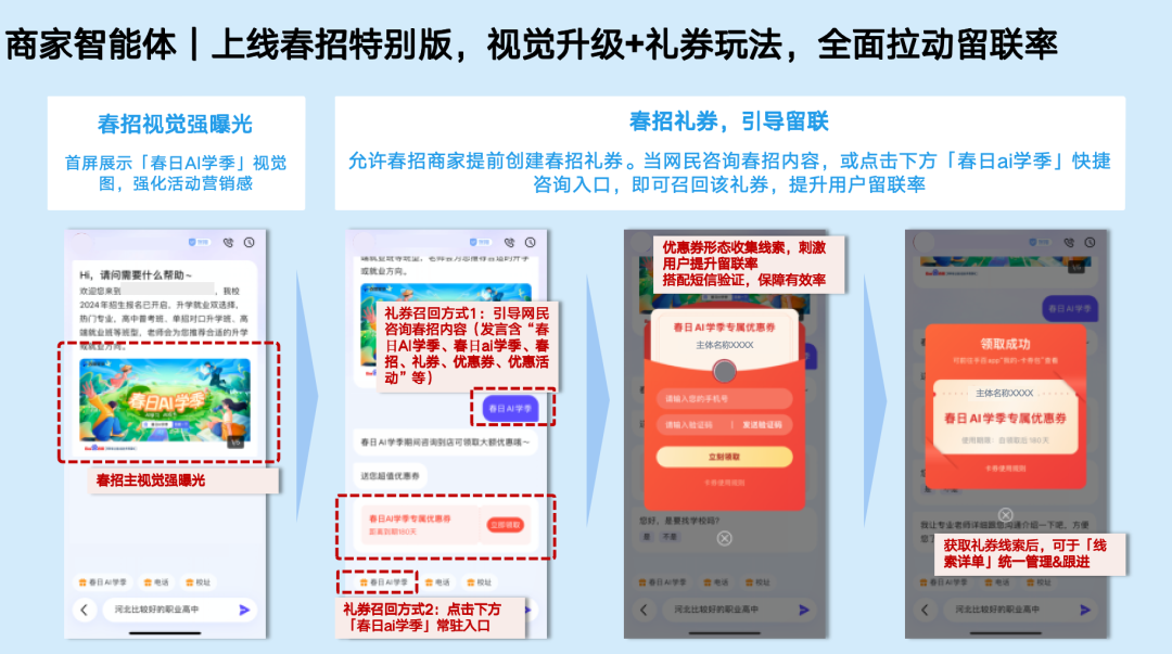 国学百度云_国学百度网盘_百度国学