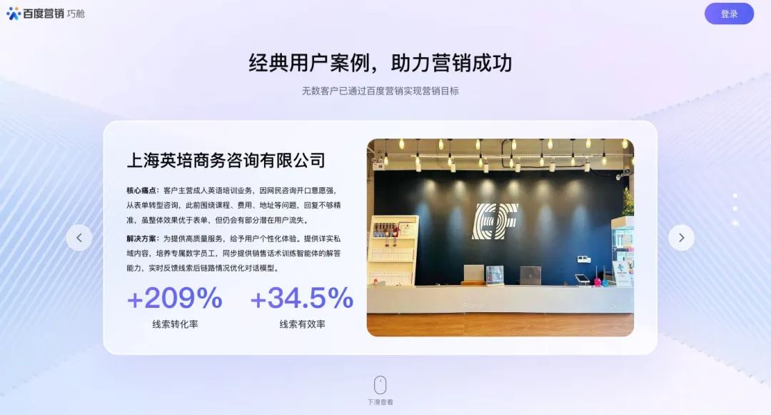 百度国学_国学百度网盘_国学百度云